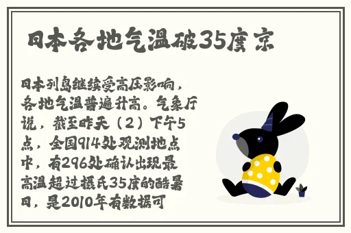 国精产品一二二线精华液