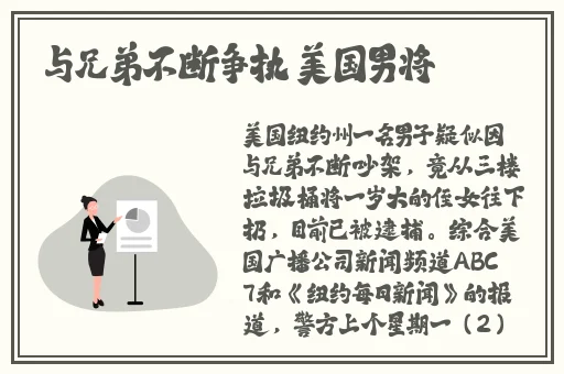 旧里番YY4080万利达影院