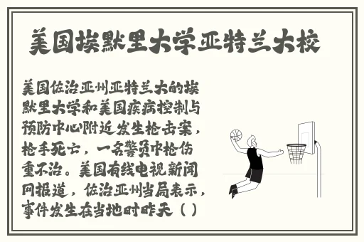 强奷乱码欧妇女中文字幕**