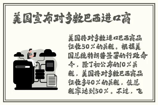 瑶脱了内裤打开腿让人摸
