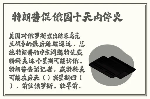 国产反差婊视频在线观看