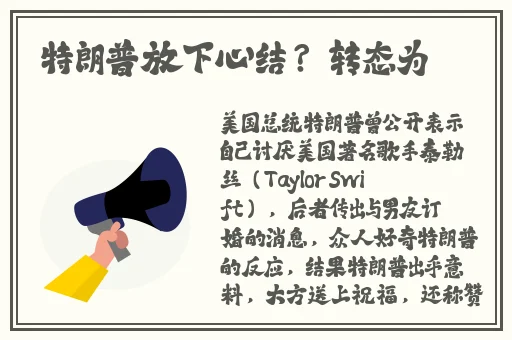 外国人又叫又痛
