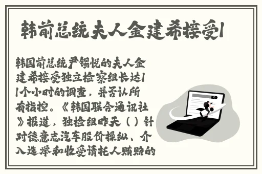 向日葵 鸭脖 草莓 丝瓜 芭乐