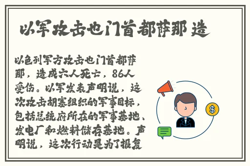 美女伊甸园