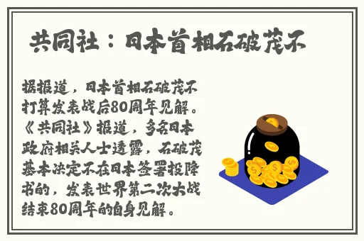 九阴真经拳法哪个厉害好用啊