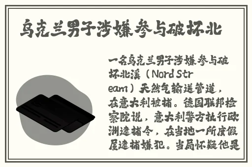 久久久精品电影中文字幕